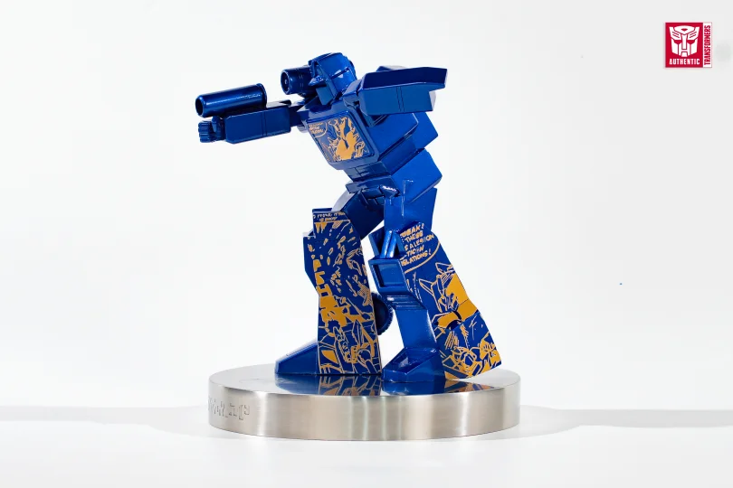 Soundwave