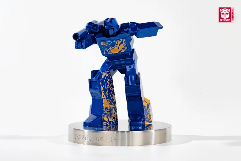 Soundwave